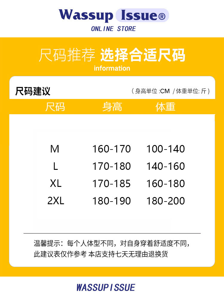 WASSUP ISSUE WINTER DIAMOND CHECKERED DOWN COTTON JACKET MENS THICKENED BASEBALL COTTON CLOTHES COUPLE TRENDY JACKET MEN