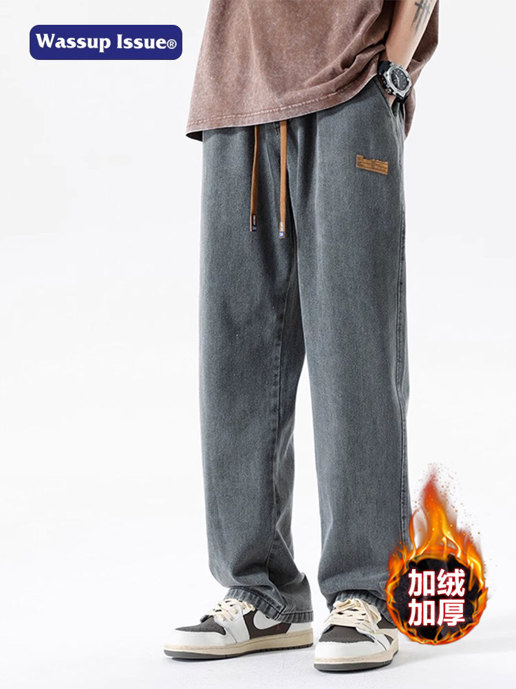 WASSUP ISSUE AMERICAN WASH JEANS MENS FALL|WINTER 2024 NEW STRAIGHT LOOSE WIDE-LEG PANTS MEN