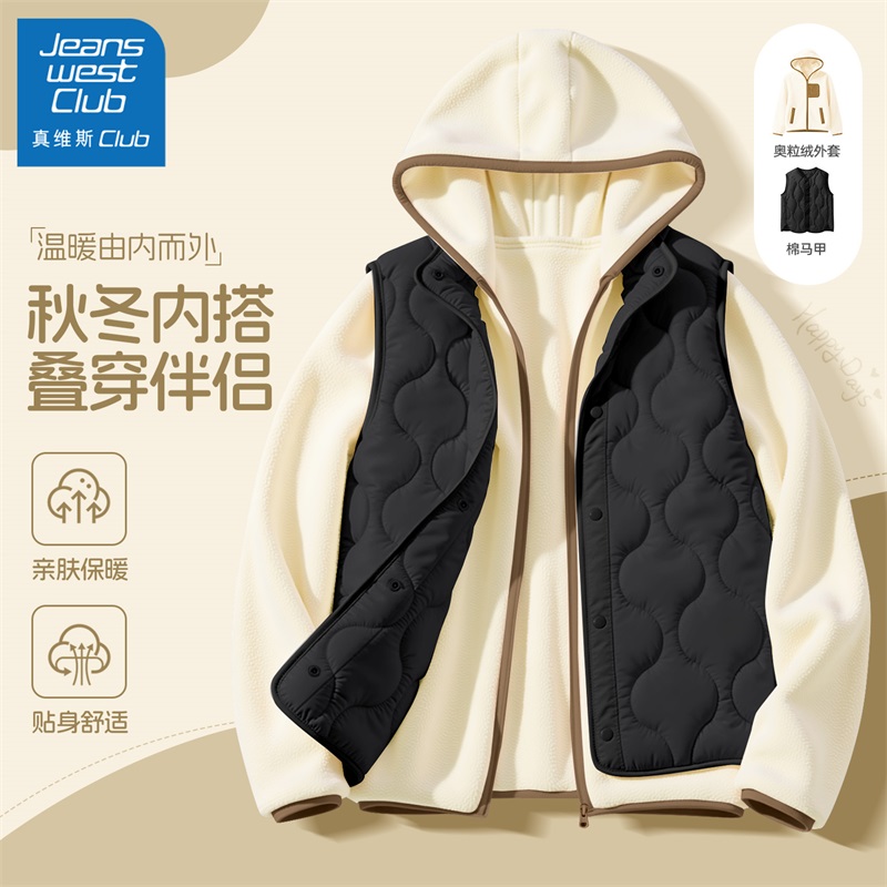 真维斯club男童外套2025新款儿童