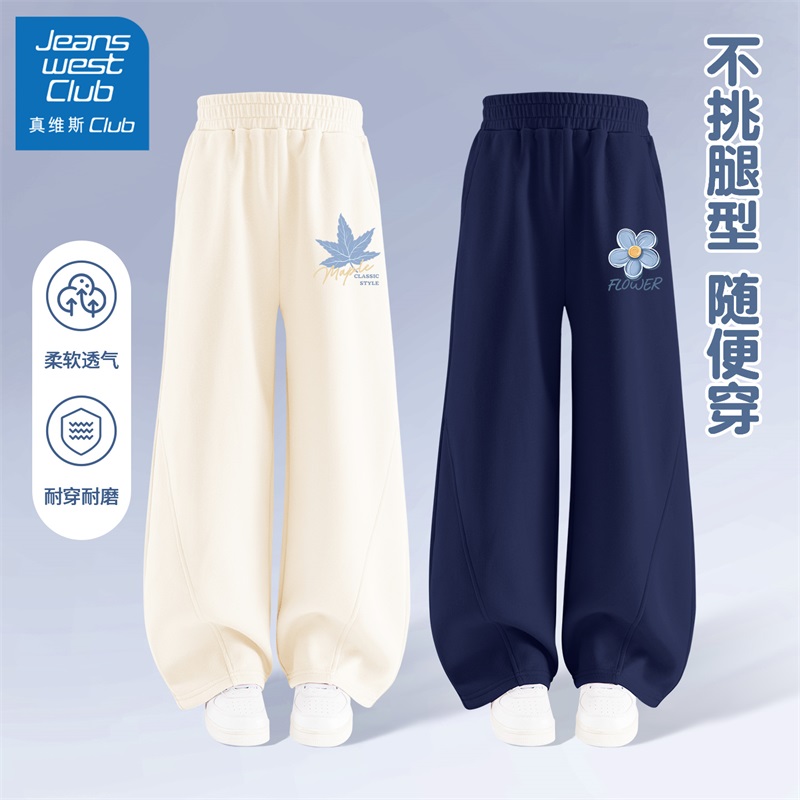 真维斯club儿童裤子女童2025新款