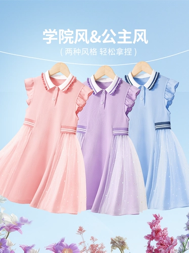 Летняя юбка, летняя одежда, платье, наряд маленькой принцессы, в западном стиле, подходит для подростков
