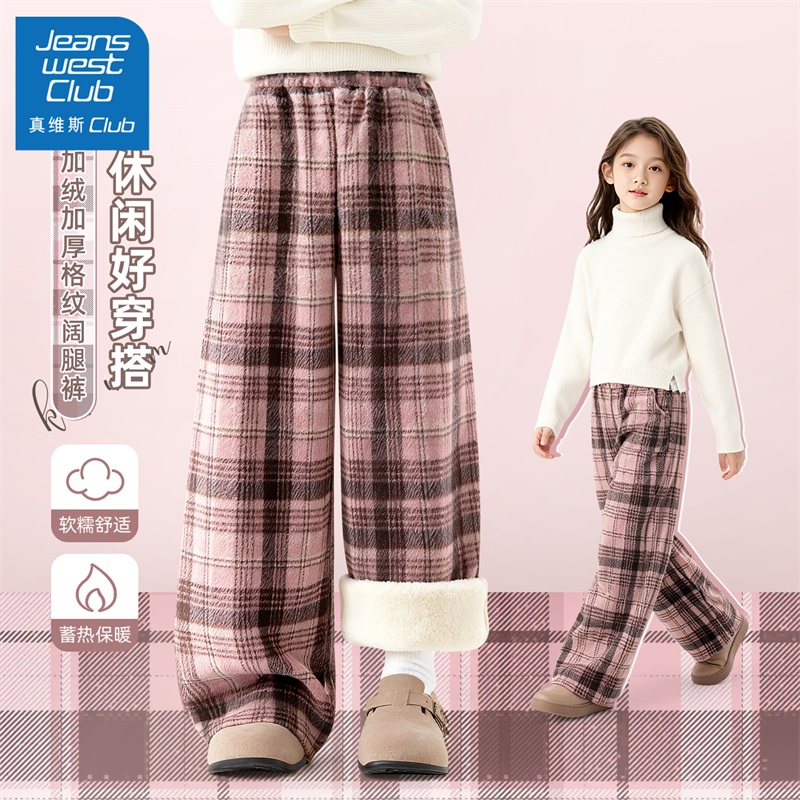 真维斯club儿童裤子女孩加绒格子