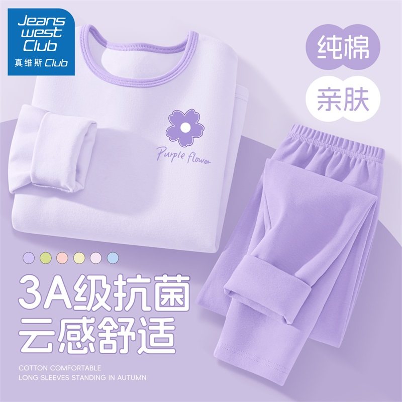 真维斯club女童睡衣家居服2025