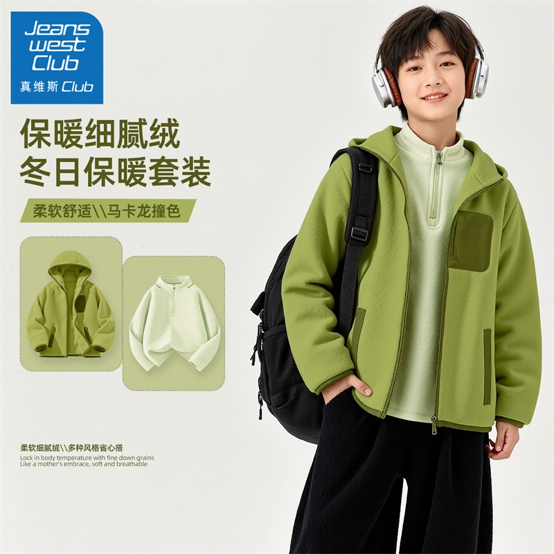真维斯club儿童秋冬外套2025新款