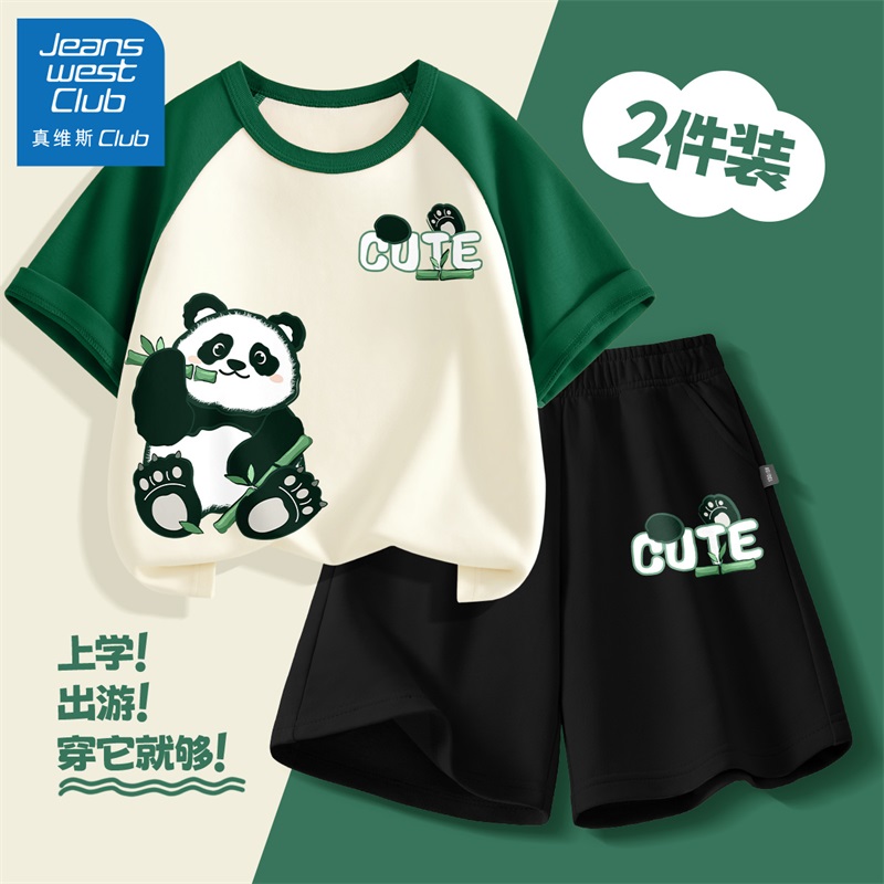 真维斯club童装男童套装2025新款儿童帅气时髦短袖夏装男孩运动服