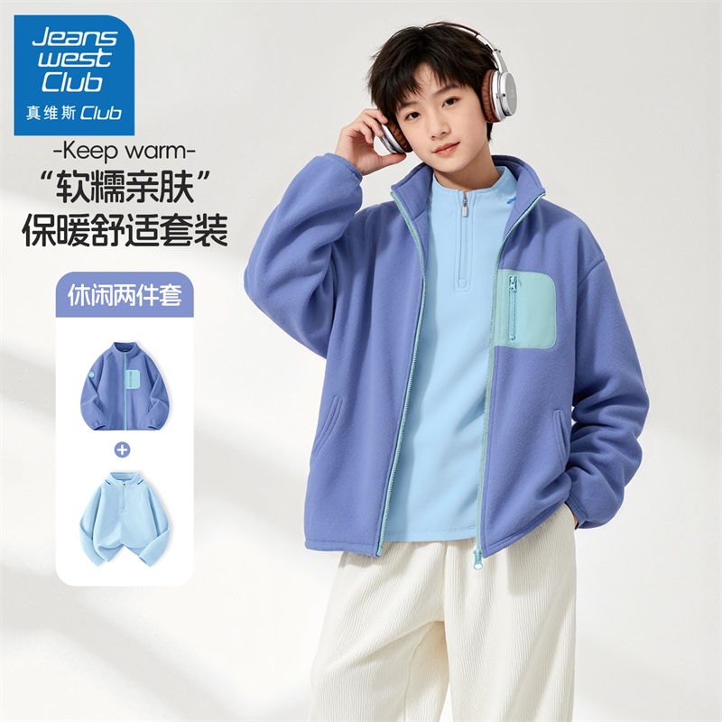 真维斯club男童摇粒绒外套2025