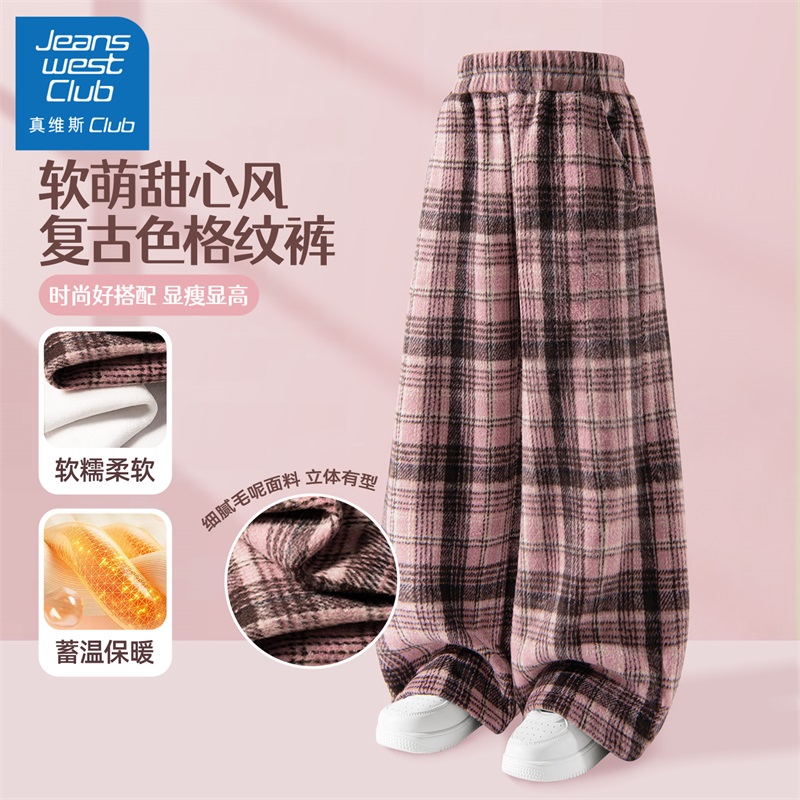 真维斯club儿童裤子女孩加绒阔腿