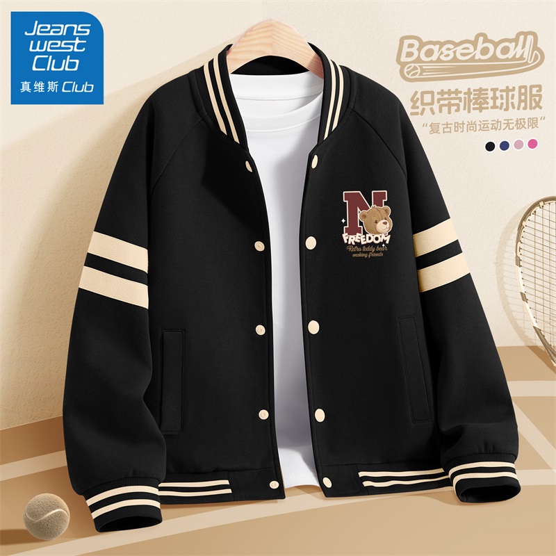 真维斯club女童独特超好看外套