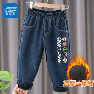 子男孩帅气秋装 儿童加绒加厚裤 秋冬2025新款 真维斯club男童牛仔裤