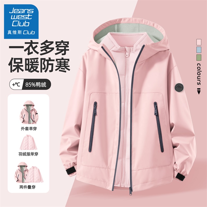 真维斯club女童冲锋衣外套2025