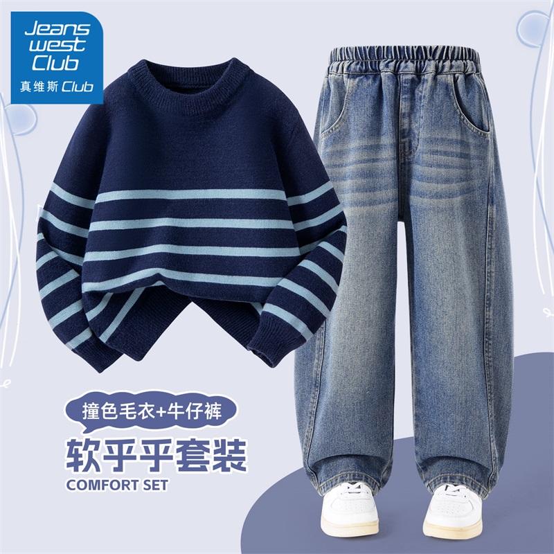 真维斯club儿童套装秋装2025新款