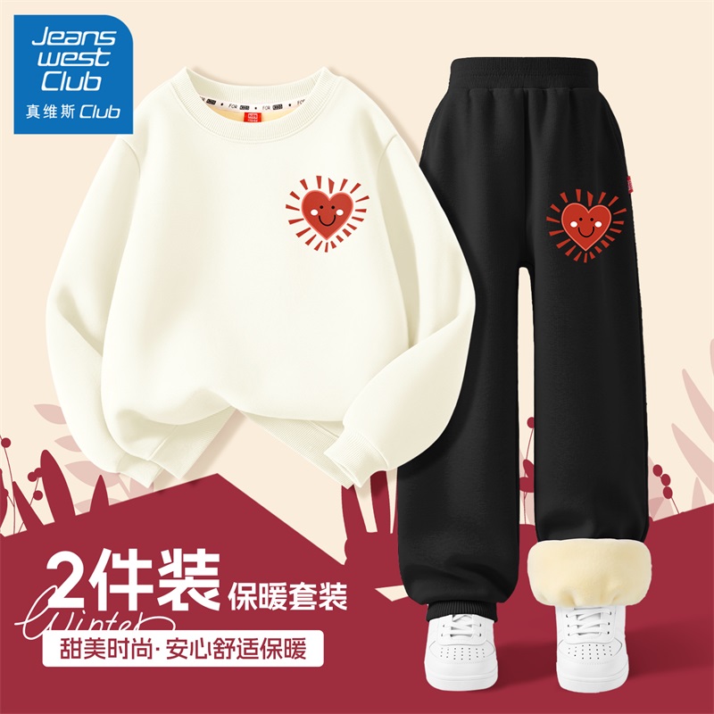 真维斯club女童加绒套装2025新款