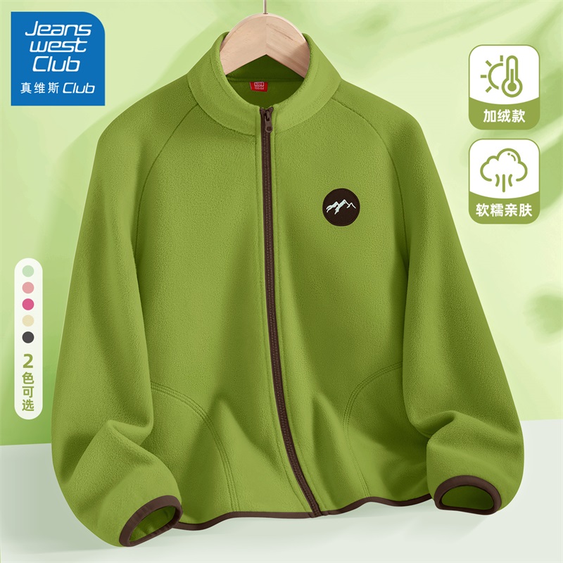 真维斯club男童摇粒绒外套2025