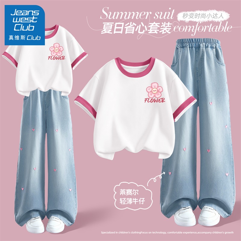 真维斯club女童套装夏季短袖牛仔裤2025新款儿童洋气时髦薄款夏装