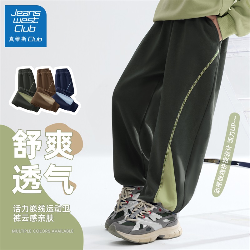 真维斯club男童运动裤秋装2025