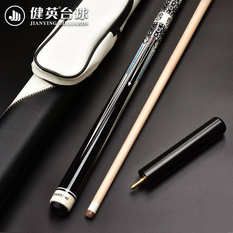 健英中式黑八8球杆二分之