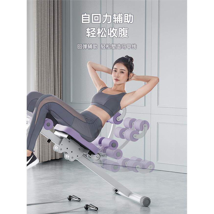 卷腹机腹肌健身器材懒人
