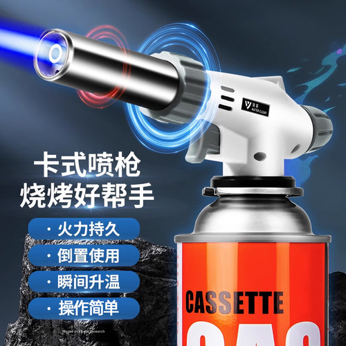 加粗铜芯导管