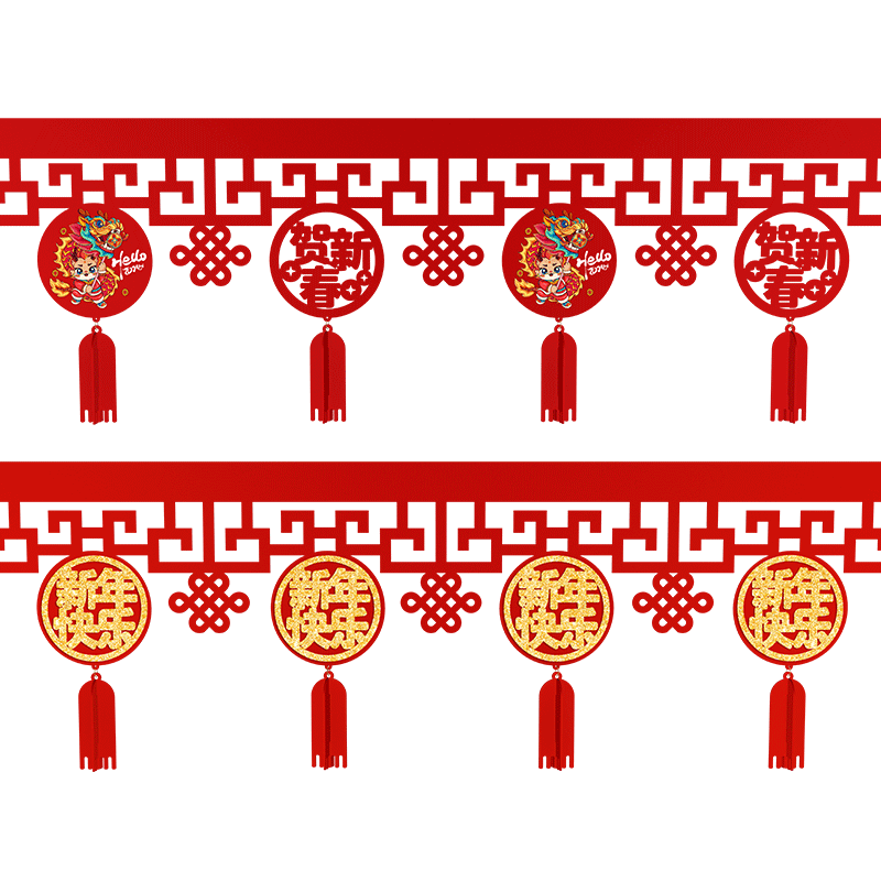 新款2026年马年装饰春节拉花横幅过年商场店铺年会场景布置挂饰贴