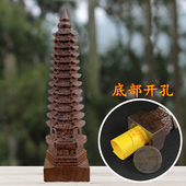 实木文昌塔摆件十三层千佛塔越南沉香木雕刻九层木塔办公学习摆件