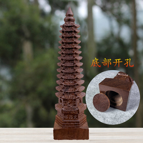 越南沉香木文昌塔木质摆件