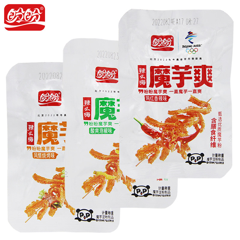 盼盼魔芋爽500g烧烤味香辣味泡椒味素毛肚辣条网红休闲素肉小零食
