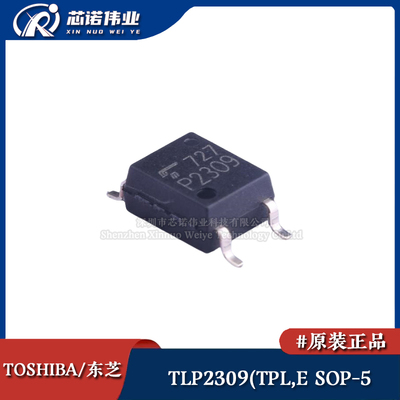 原装正品 TLP2309(TPL,E 贴片SOP-5 1Mbit高速通信光耦合器芯片