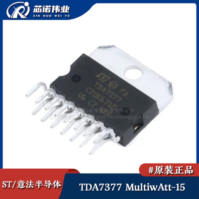 原装正品 TDA7377 MultiwAtt-15 2x30W汽车音频放大器芯片/功放IC