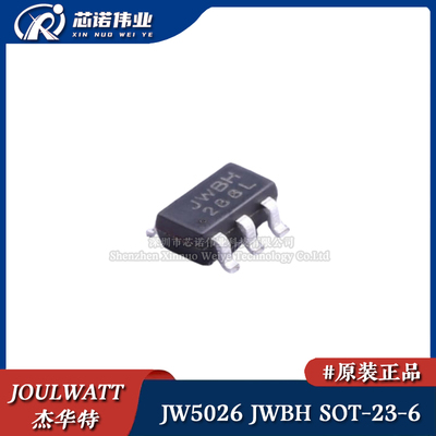 原装正品 JW5026 丝印JWBH 贴片SOT23 40V/1A 同步降压转换器芯片