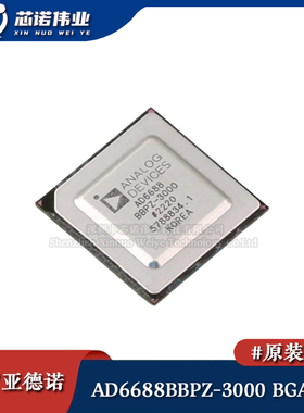 原装 AD6688BBPZ-3000 BGA-196 RF分集1.2GHz BW观察接收器芯片