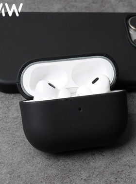 YMW意大利Nappa牛皮适用于苹果AirPodsPro2保护套真皮无线耳机保护壳