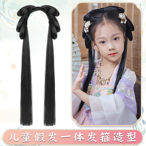 古风汉服儿童一体式假发可爱日常