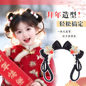 汉服假发女童古风一体式 日常发髻造型盘发新年头饰 儿童假发包古装
