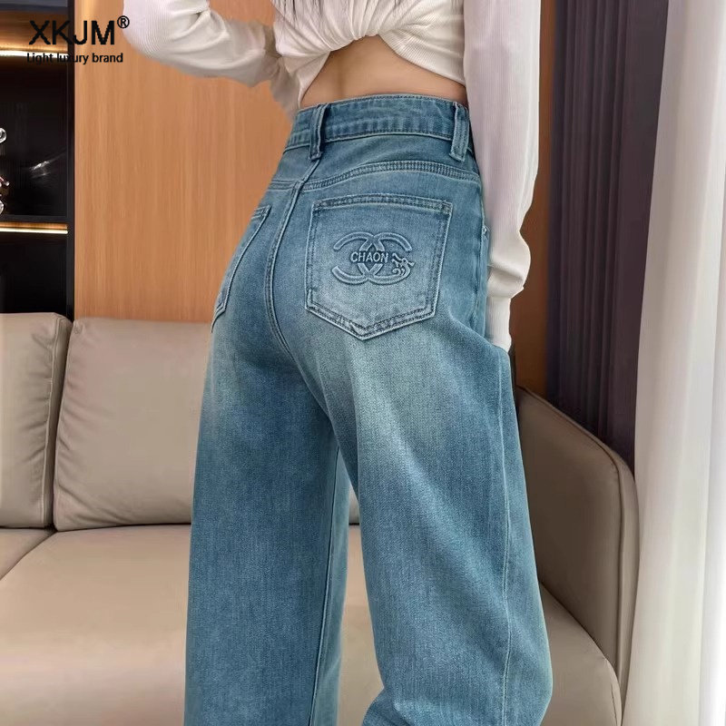 浅色阔腿牛仔裤女2025年新款秋冬季高腰直筒宽松垂感设计感长裤,女装/女士精品,牛仔裤,淘宝优惠券,粉丝福利购,淘宝优惠卷