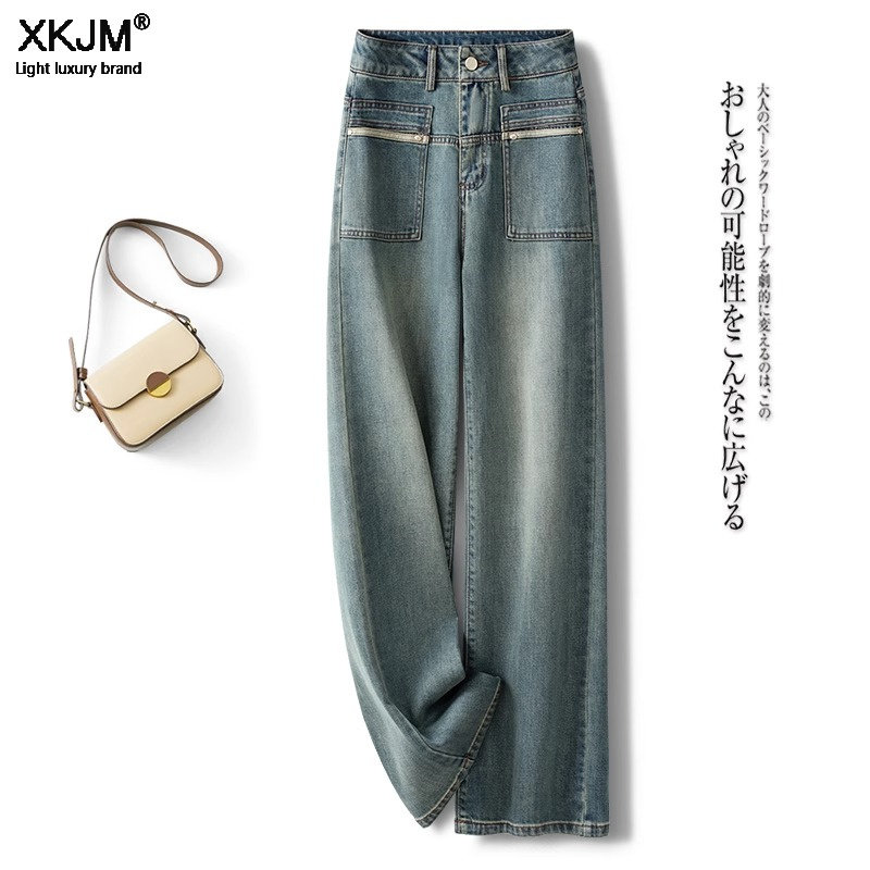 美式复古阔腿牛仔裤女2025秋冬休闲百搭高腰显瘦拖地宽松直筒裤子