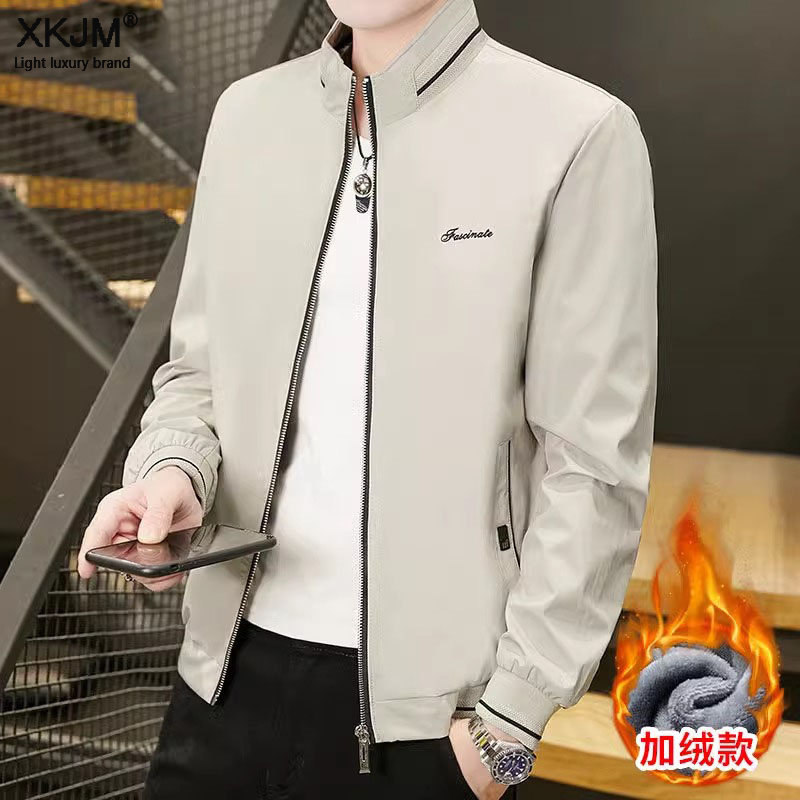 正品外套男士秋冬季2025年新款潮流上衣服加绒保暖立领休闲夹克男