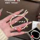 小清新好运四叶草编织手绳成品苹果手链手工编织情侣手绳闺蜜手饰