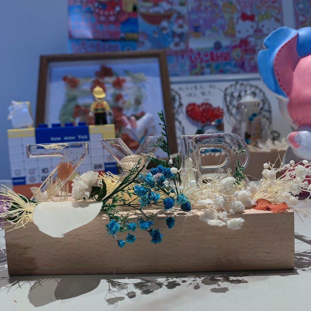 创意diy字母小夜灯滴胶干花材料包卧室装饰氛围床头灯情侣送女友