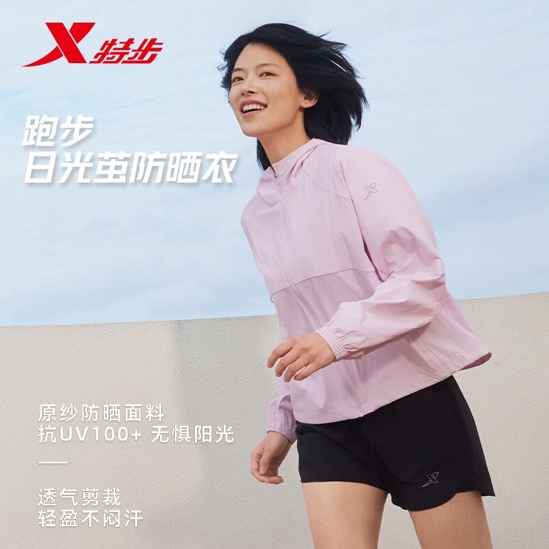 特步全民畅跑女子单风衣2026夏