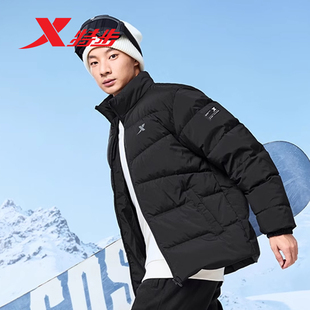 特步羽绒服男款2024冬季新款立领加厚保暖男士外套976429190145