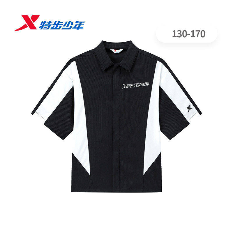 特步儿童男大童短袖T恤衬衫2026夏季新款运动休闲套装少林联名