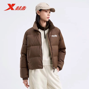 特步短款羽绒服女2024冬季新款潮流加绒加厚保暖立领运动外套棉服