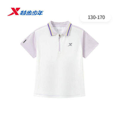 特步童装POLO衫女大童短袖T恤2026夏季新款冰丝透气674224024071