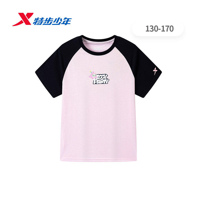 特步童装短袖T恤女大童2026夏季版宽松透气运动短袖674224014004