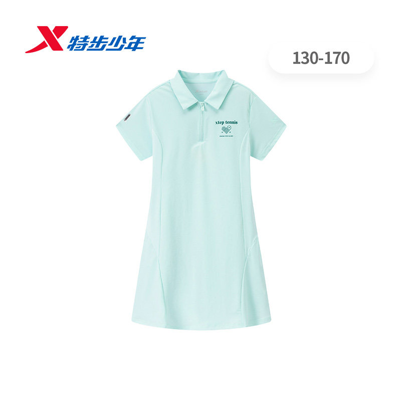 特步童装女大童连衣裙polo领2026夏款学院风运动裙子674224918413