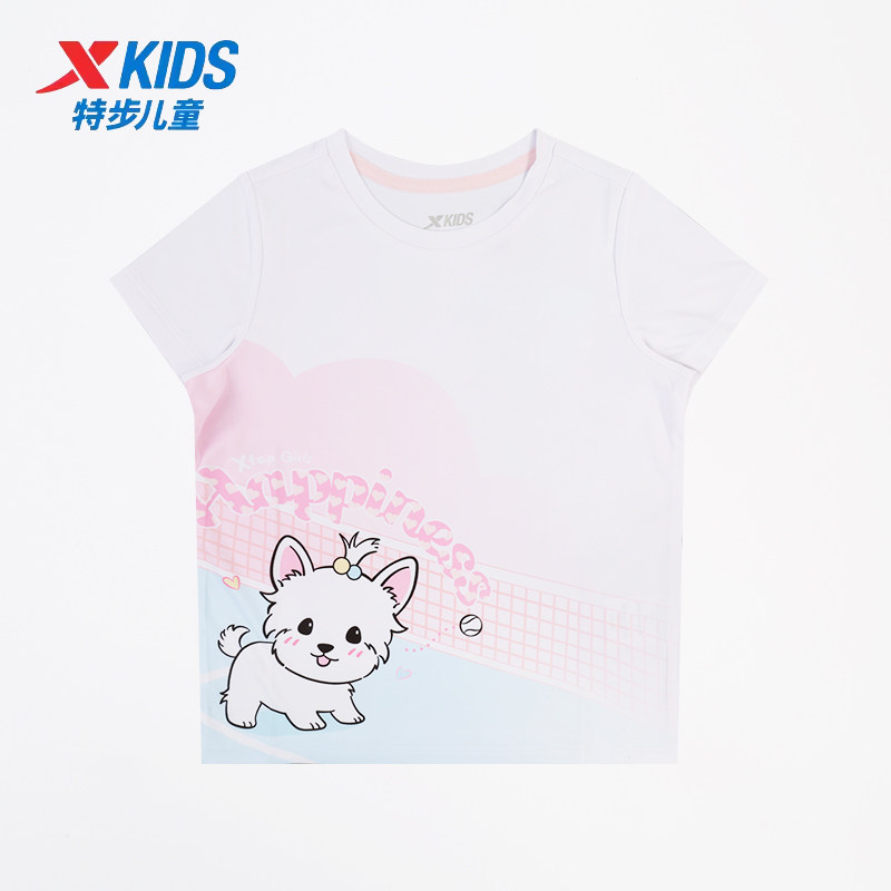特步儿童短袖2025夏季新款女小童小狗图案T恤针织衫675324013367