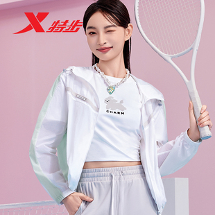 特步防晒衣女外套2024夏季新款宽松连帽梭织冰丝透气976228140215