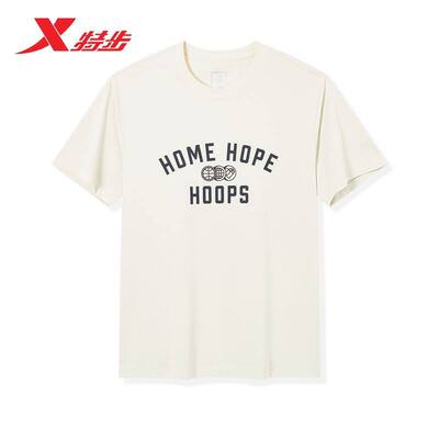 特步HHH篮球运动T恤男2026夏季运动宽松上衣印花短袖974229010303