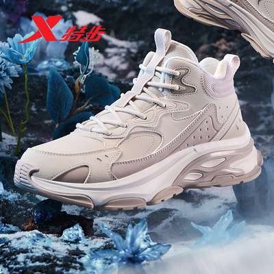 特步女鞋战斧20大棉鞋2024冬季新