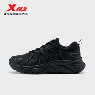 特步女鞋跑步鞋2023冬季新款正品软底运动鞋女款官方正品鞋子黑色